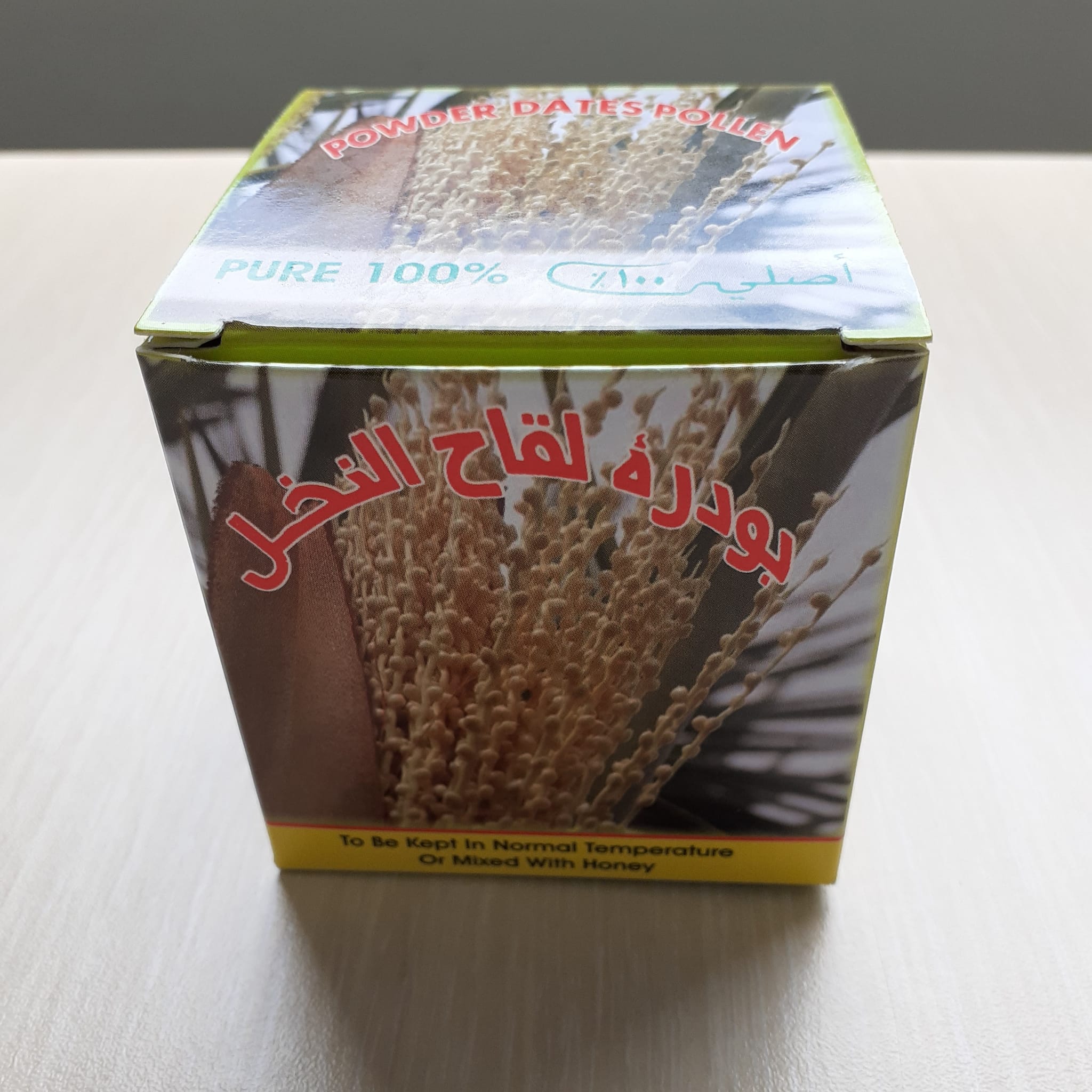 Medine Hurma Poleni galeri görseli 2
