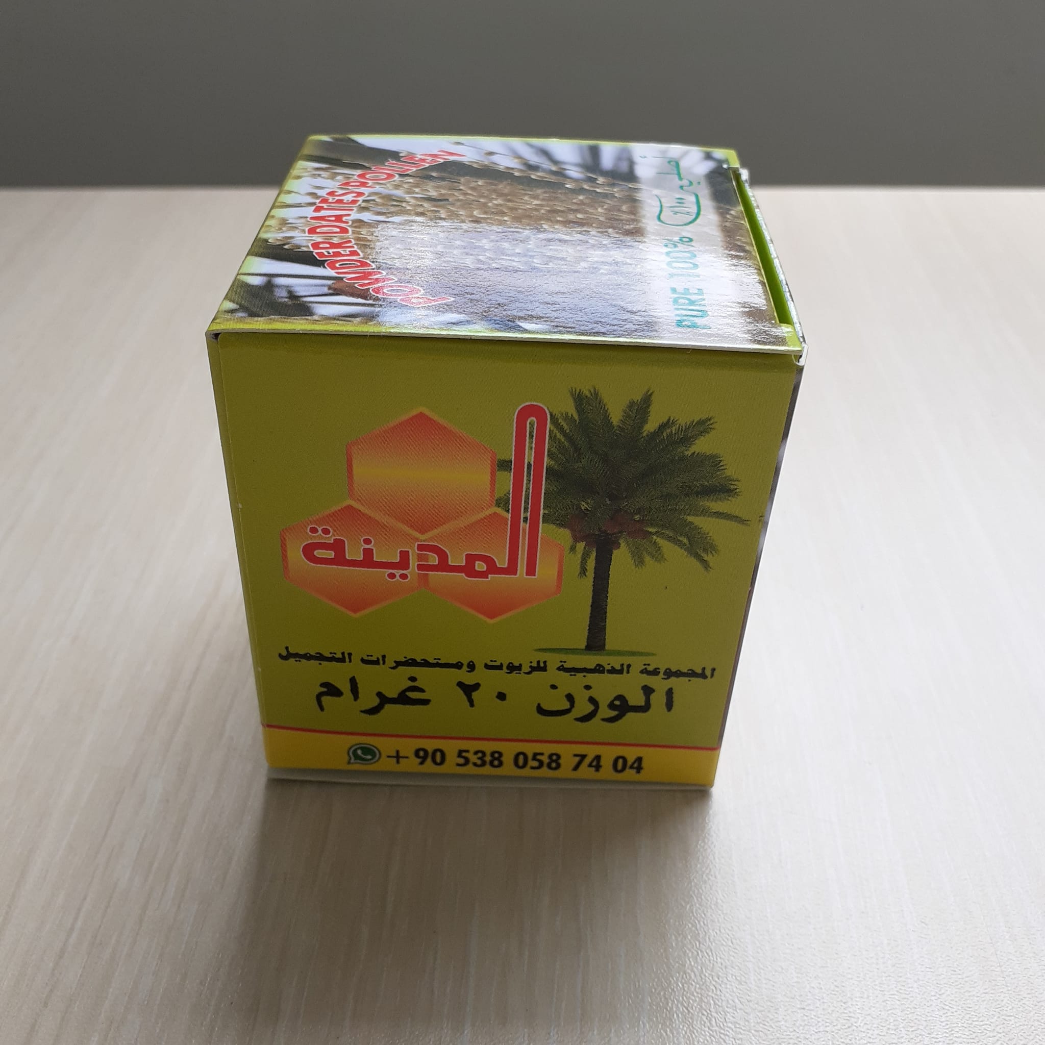 Medine Hurma Poleni galeri görseli 3